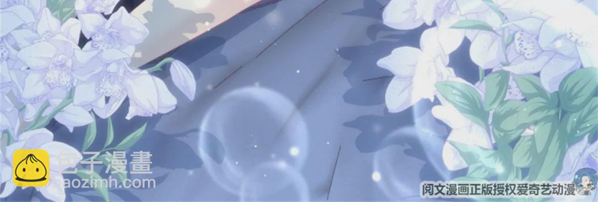 第415话 好帅一干爹！2