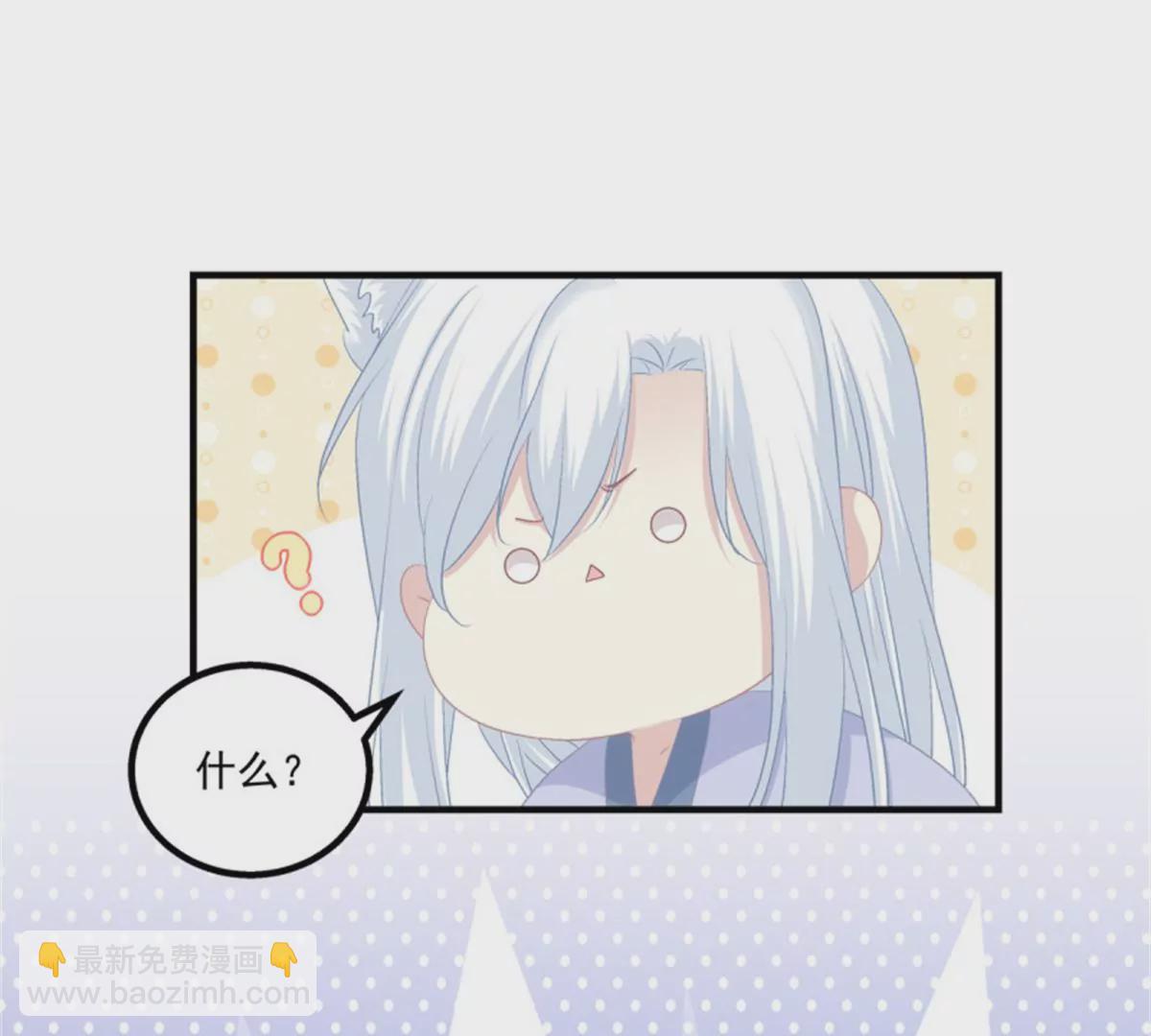 第415话 好帅一干爹！22