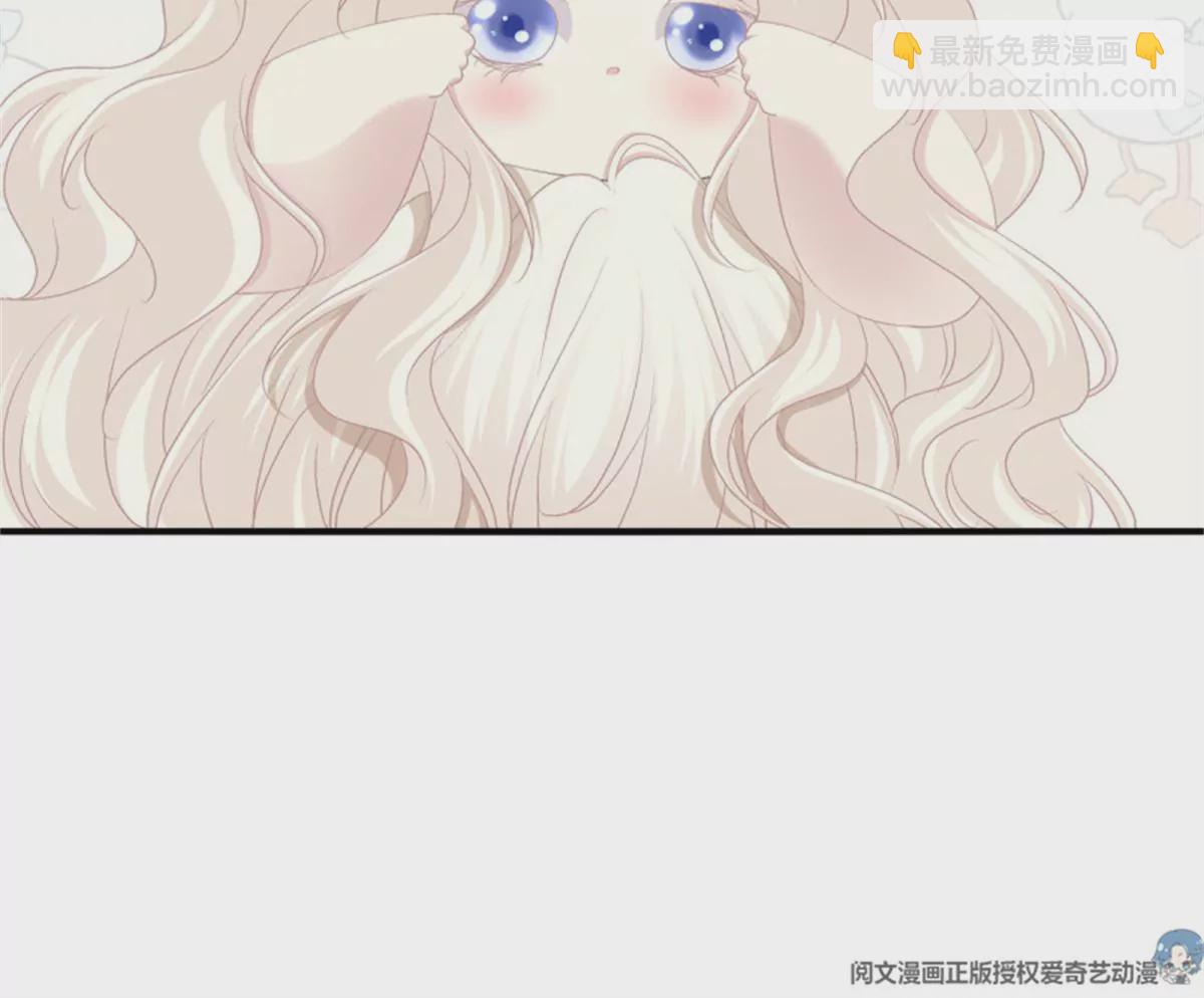 第415话 好帅一干爹！26