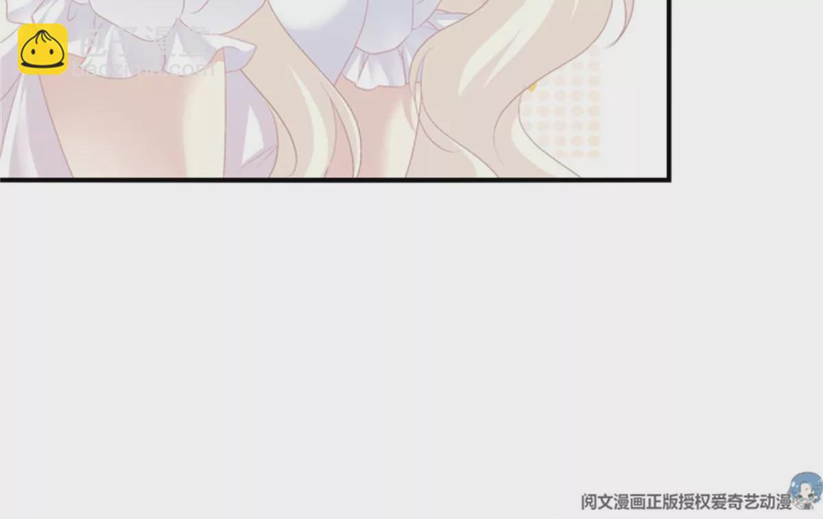 第415话 好帅一干爹！30
