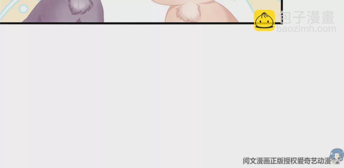 第415话 好帅一干爹！35