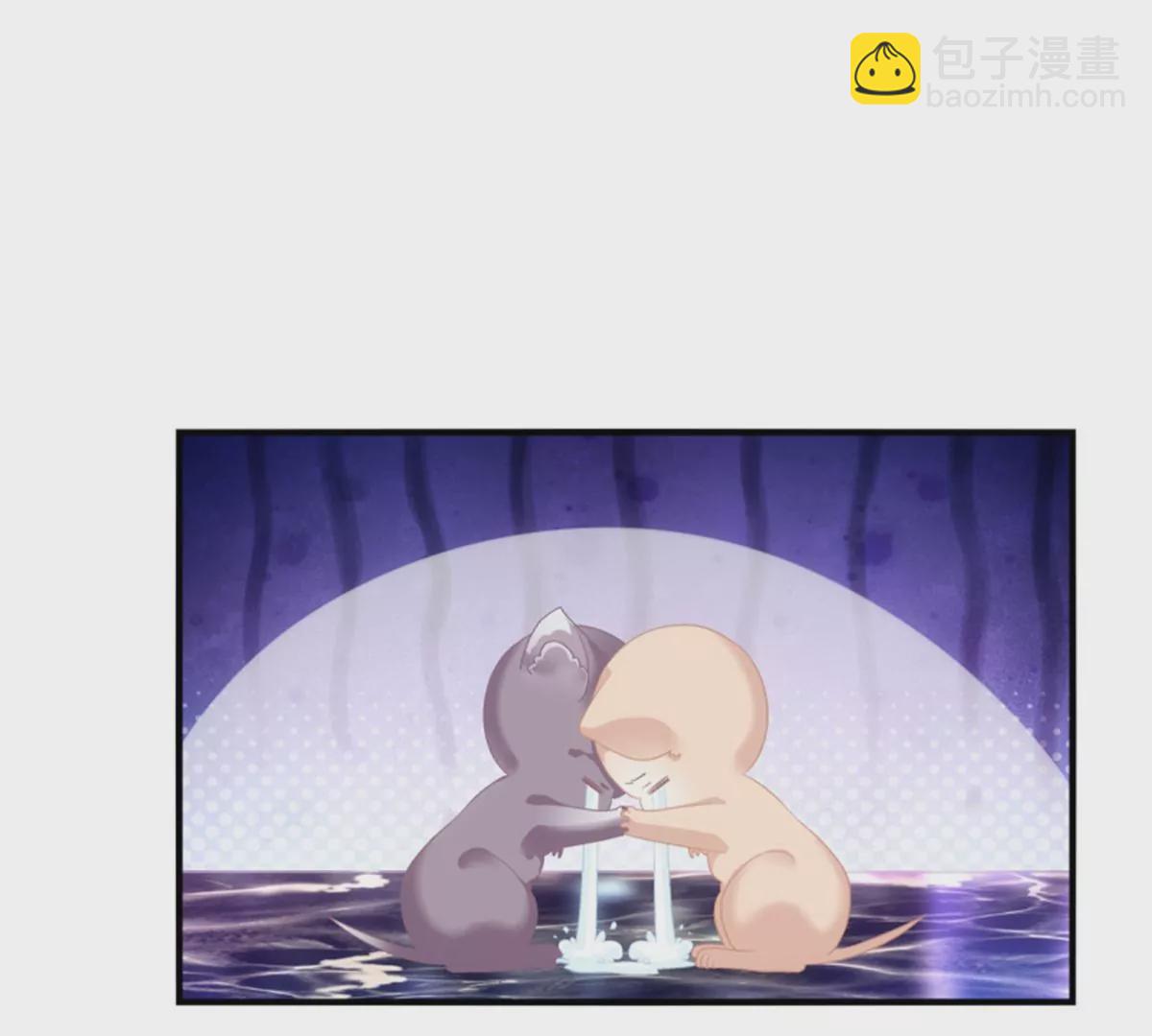 第415话 好帅一干爹！39