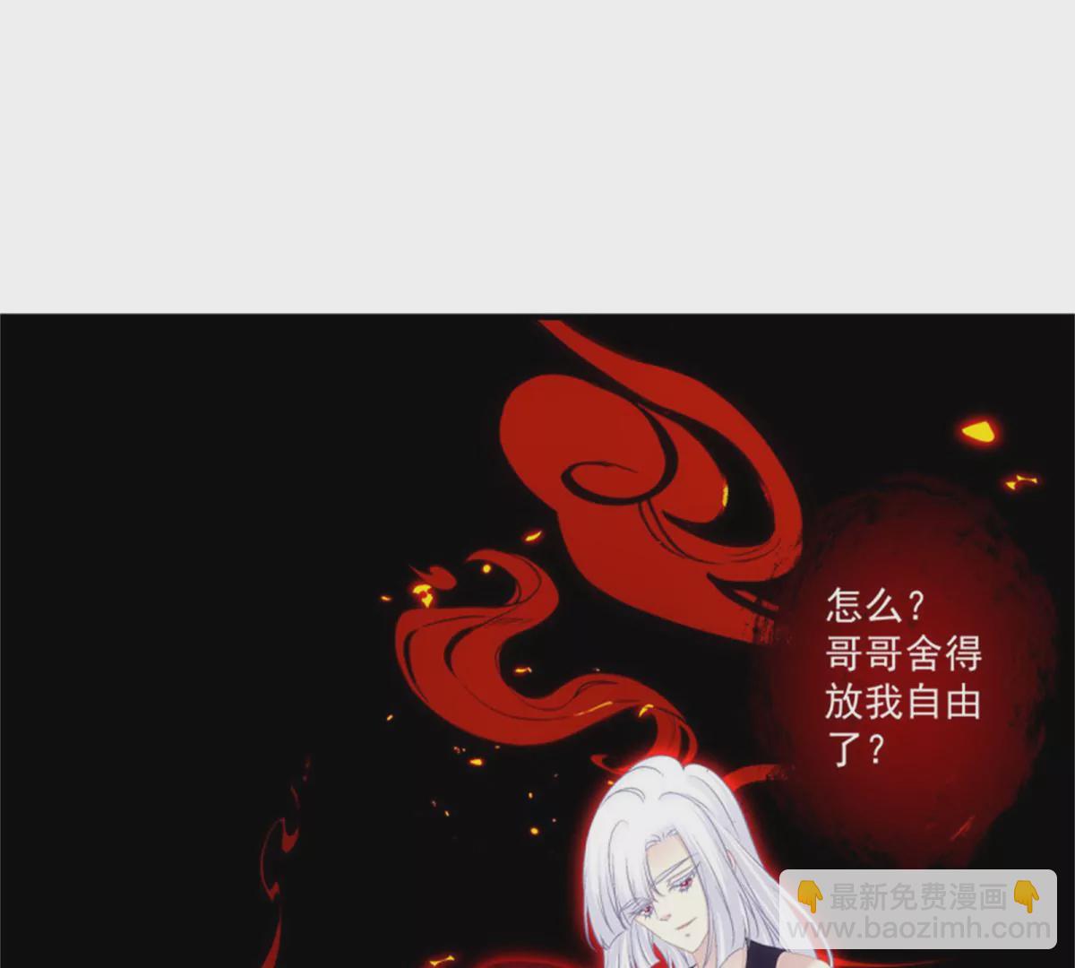 第415话 好帅一干爹！47