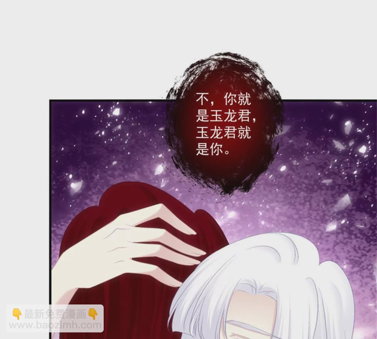 第415话 好帅一干爹！56