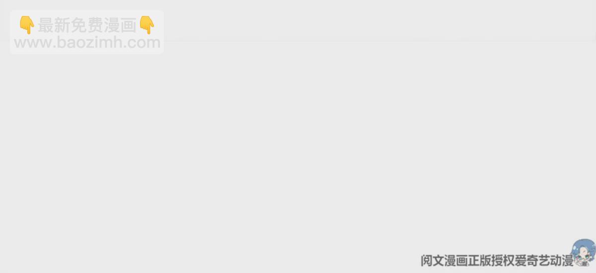 第415话 好帅一干爹！68