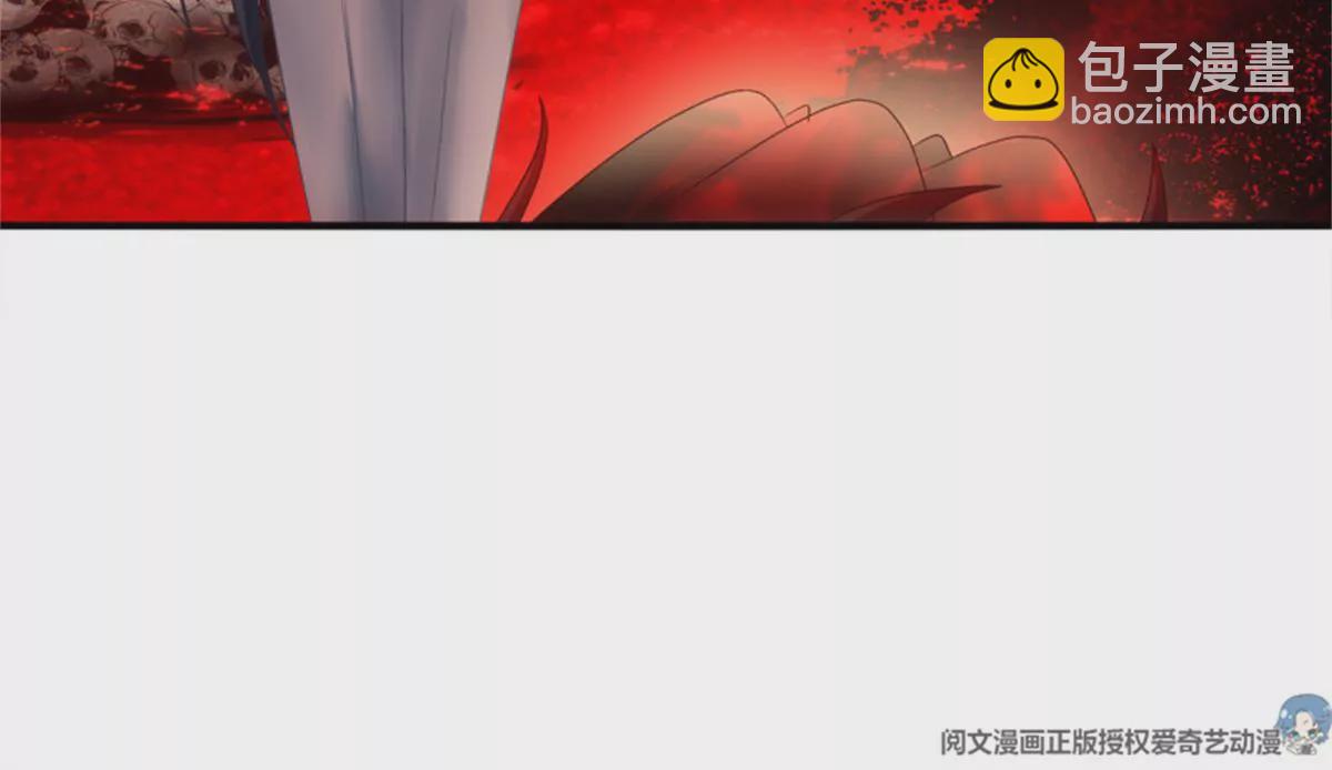 第415话 好帅一干爹！75