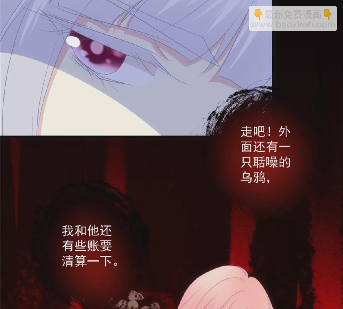 第415话 好帅一干爹！85