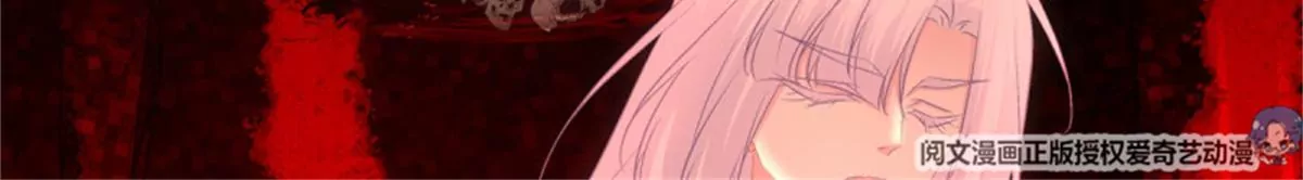 第415话 好帅一干爹！86