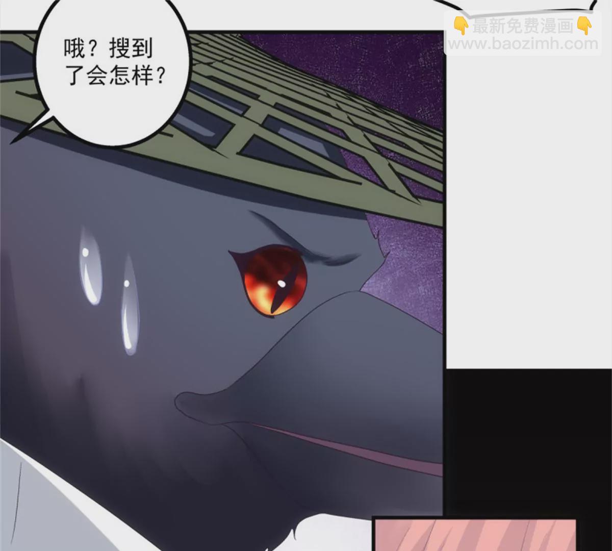 第415话 好帅一干爹！98