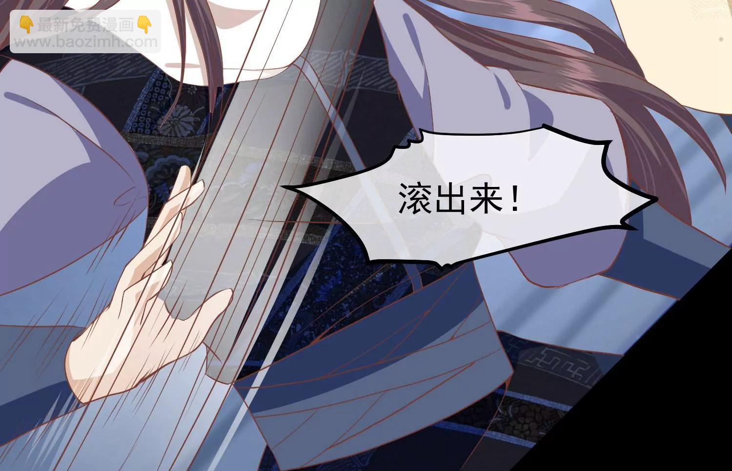 第37话 兰卡地图14