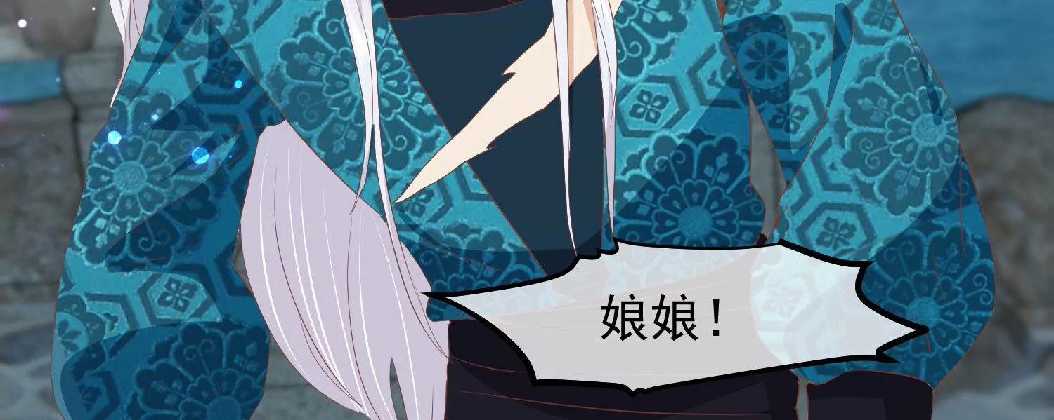 第39话 无缘13