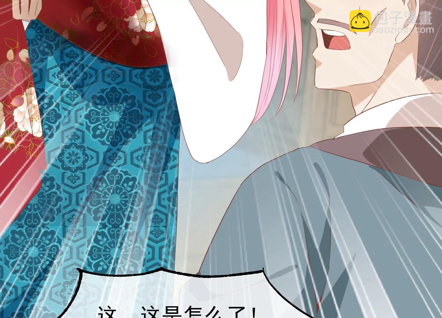 第39话 无缘27