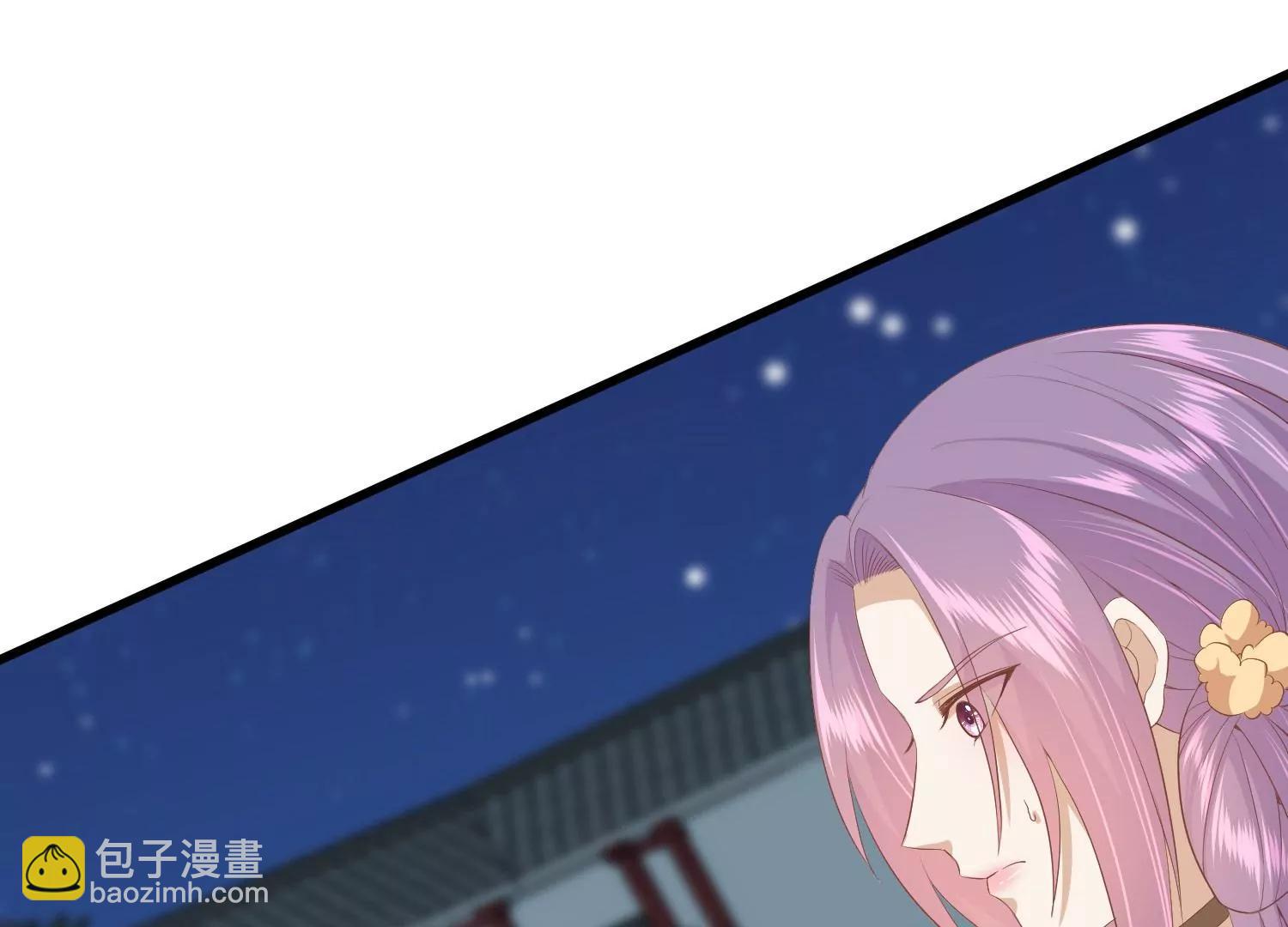 第39话 无缘9