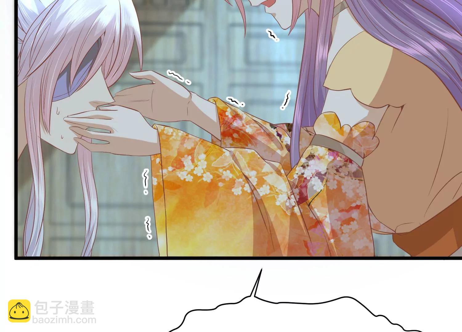 第42话 噬心蛊22
