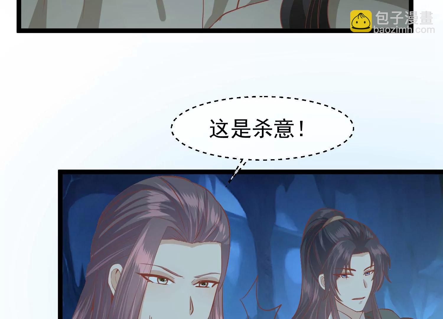 第55话 回归兰卡94