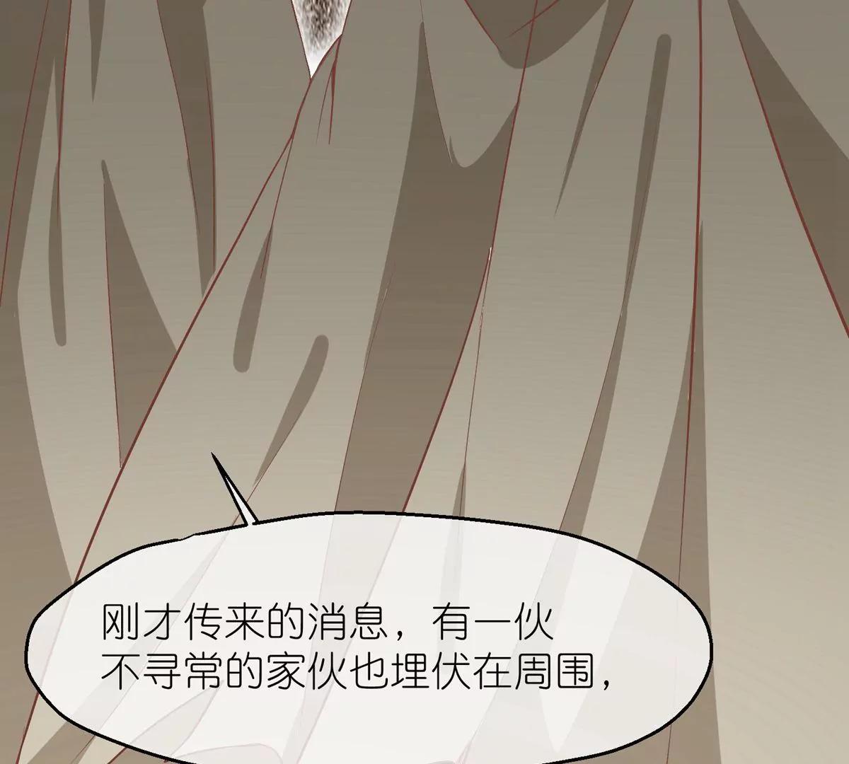 第61话 几日之前29