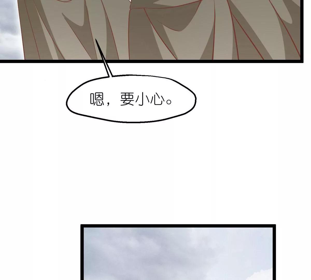 第61话 几日之前32