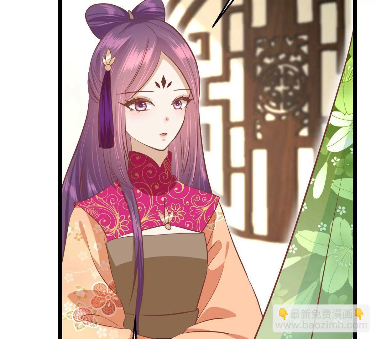 第61话 几日之前66