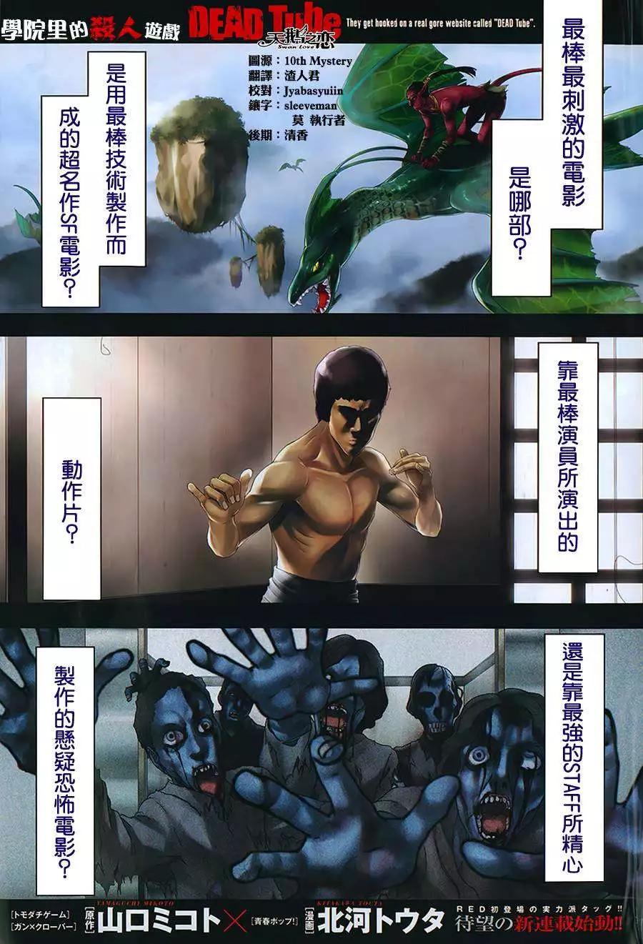 第01回0
