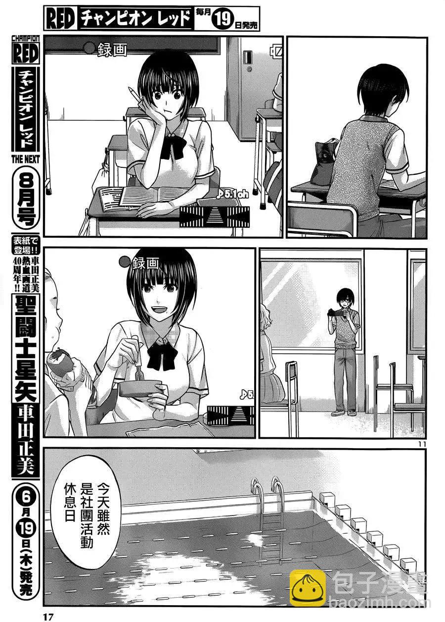 第01回13