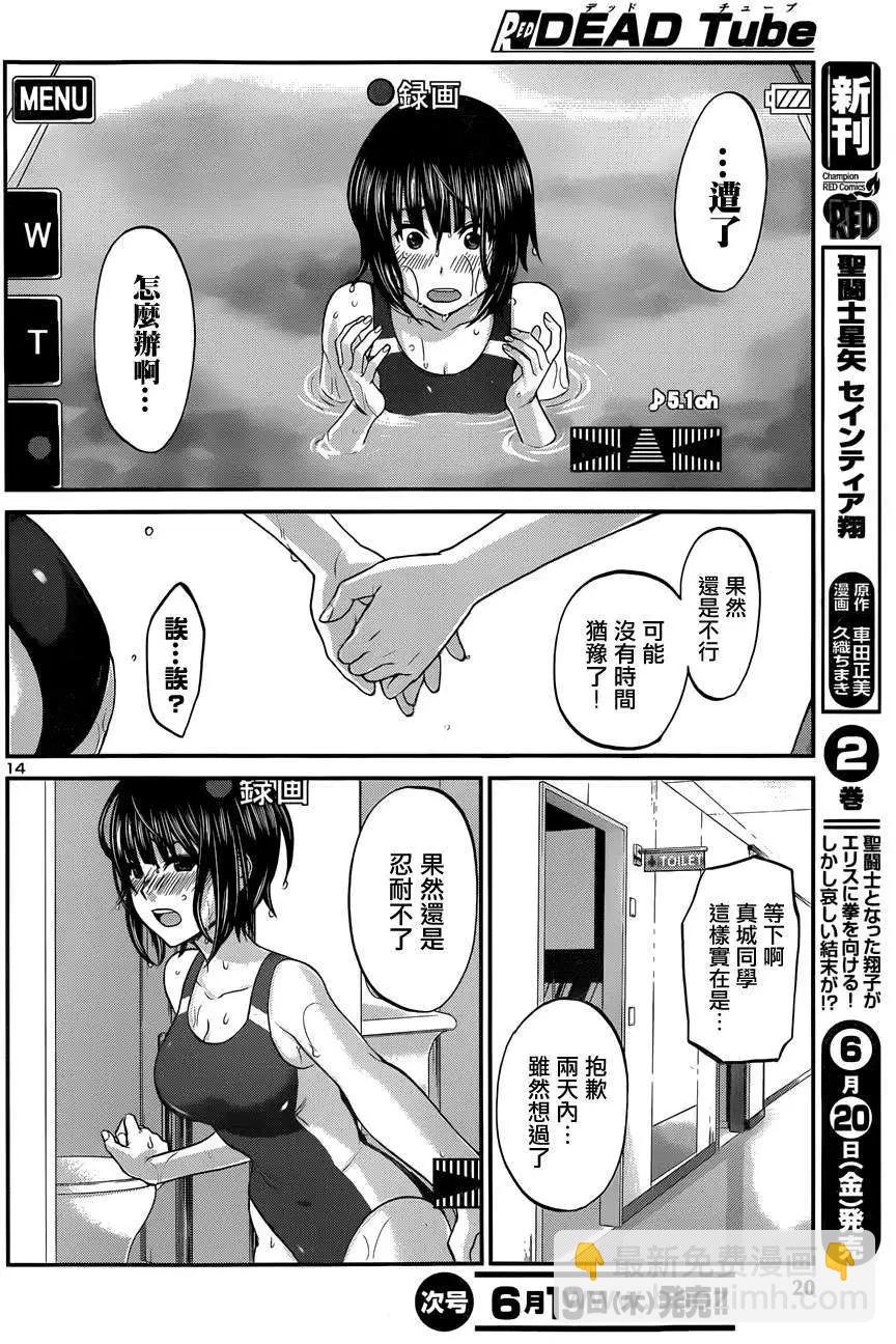 第01回16
