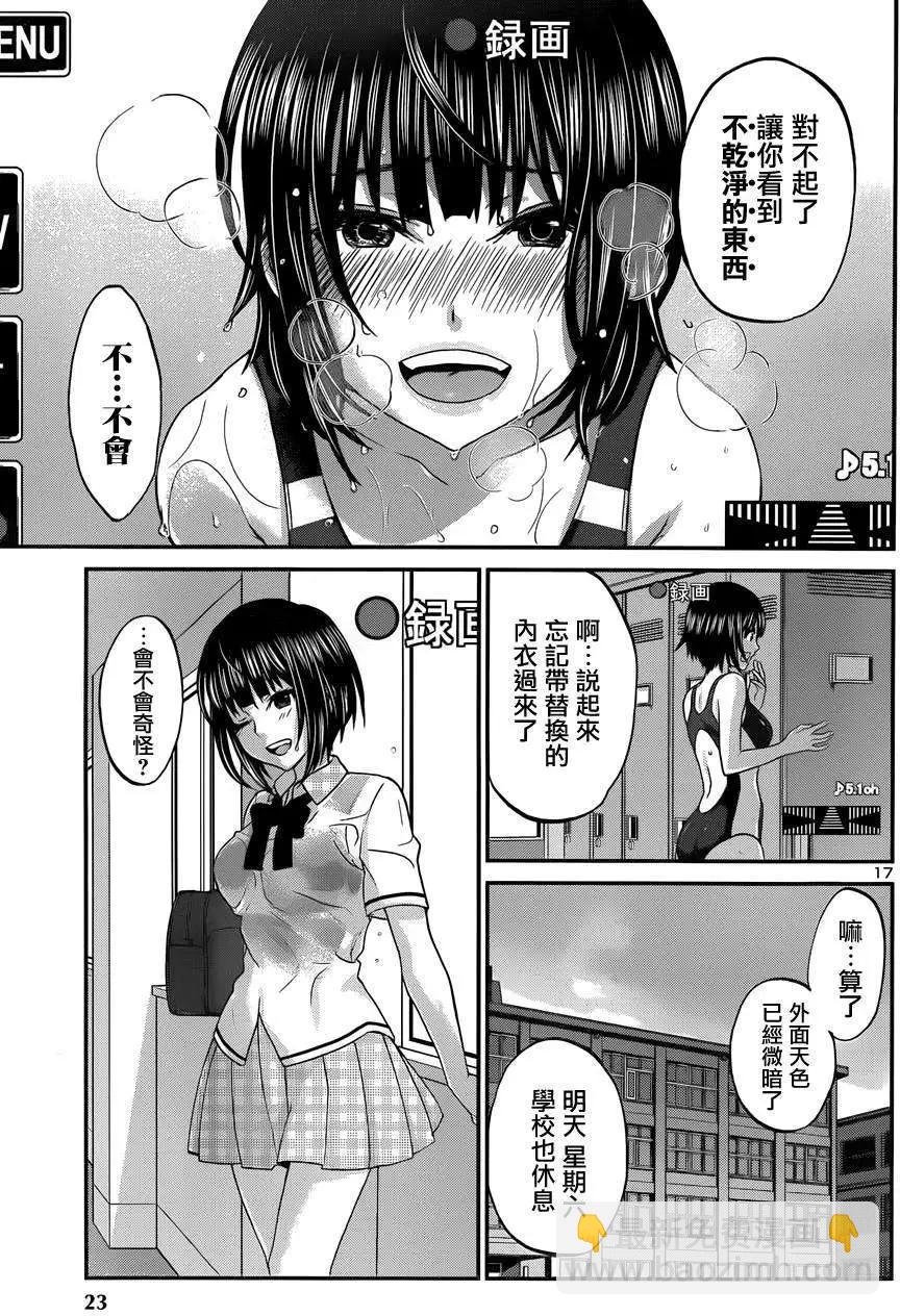 第01回19