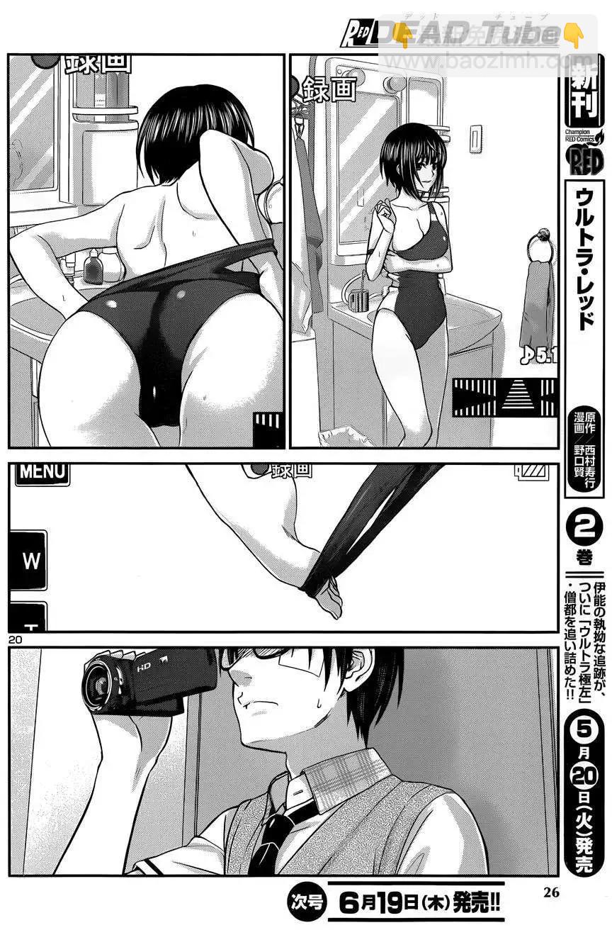 第01回22