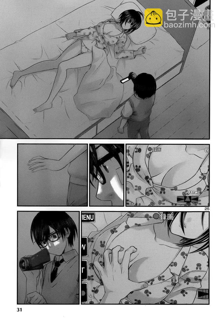 第01回27