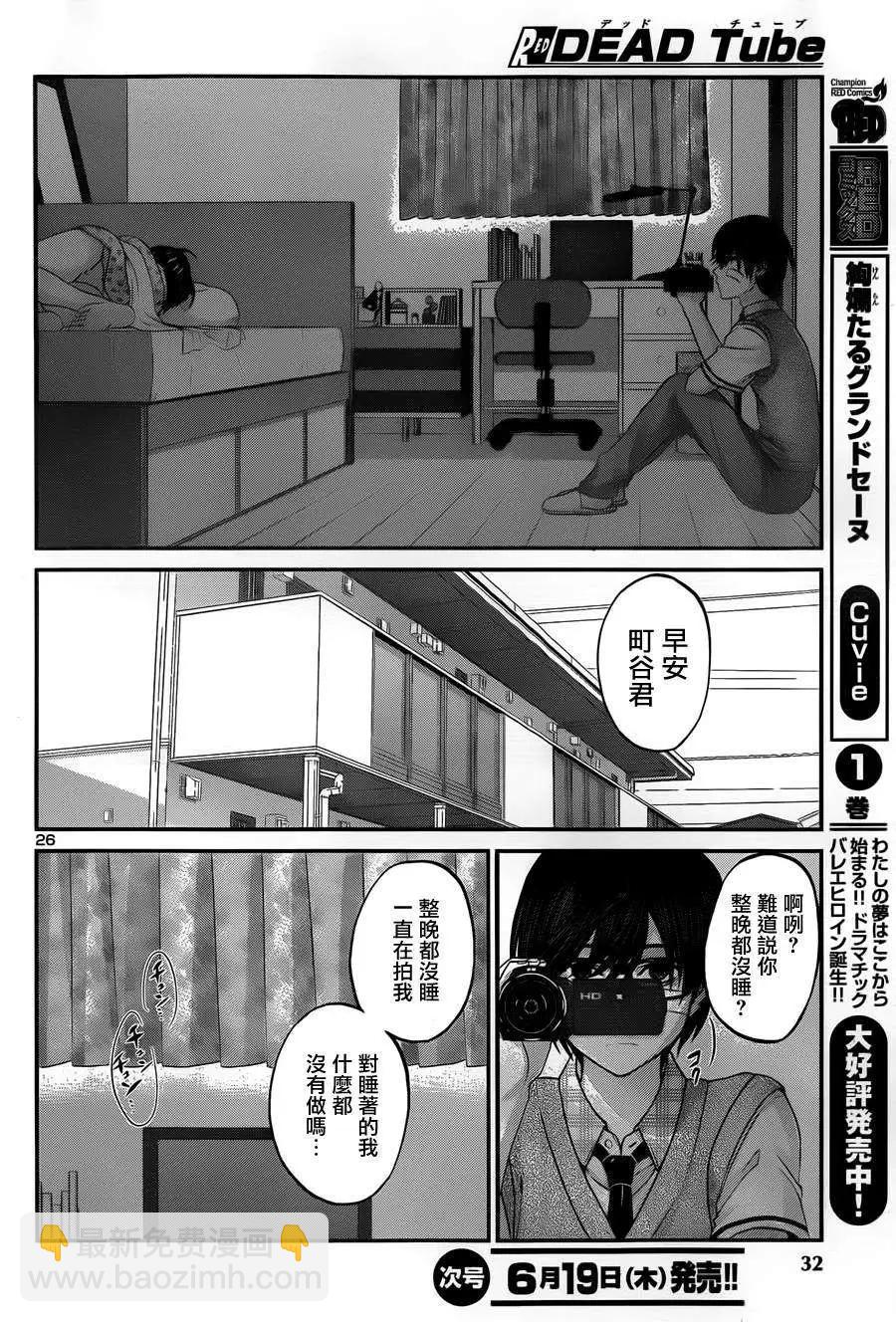第01回28