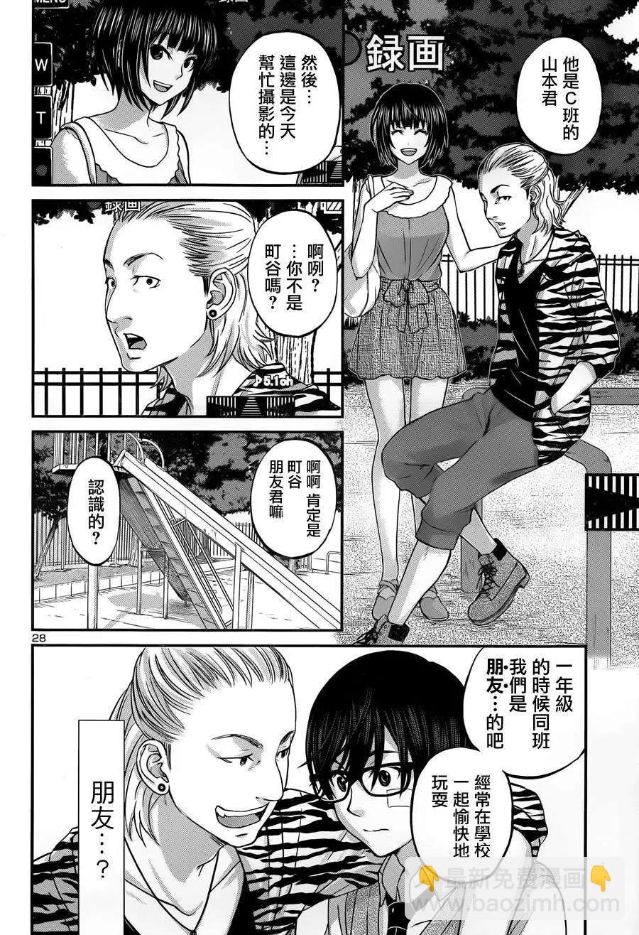 第01回30