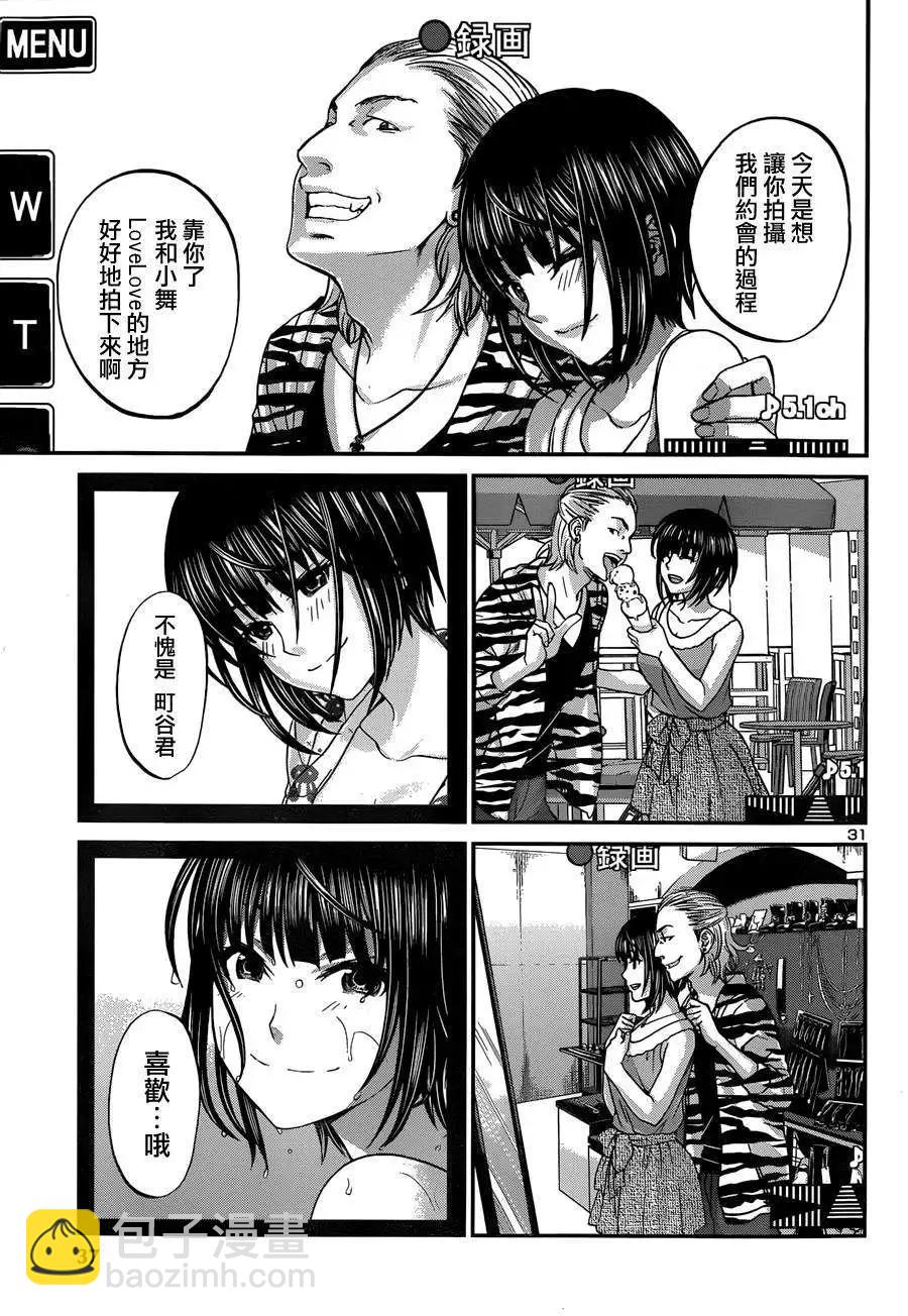 第01回33