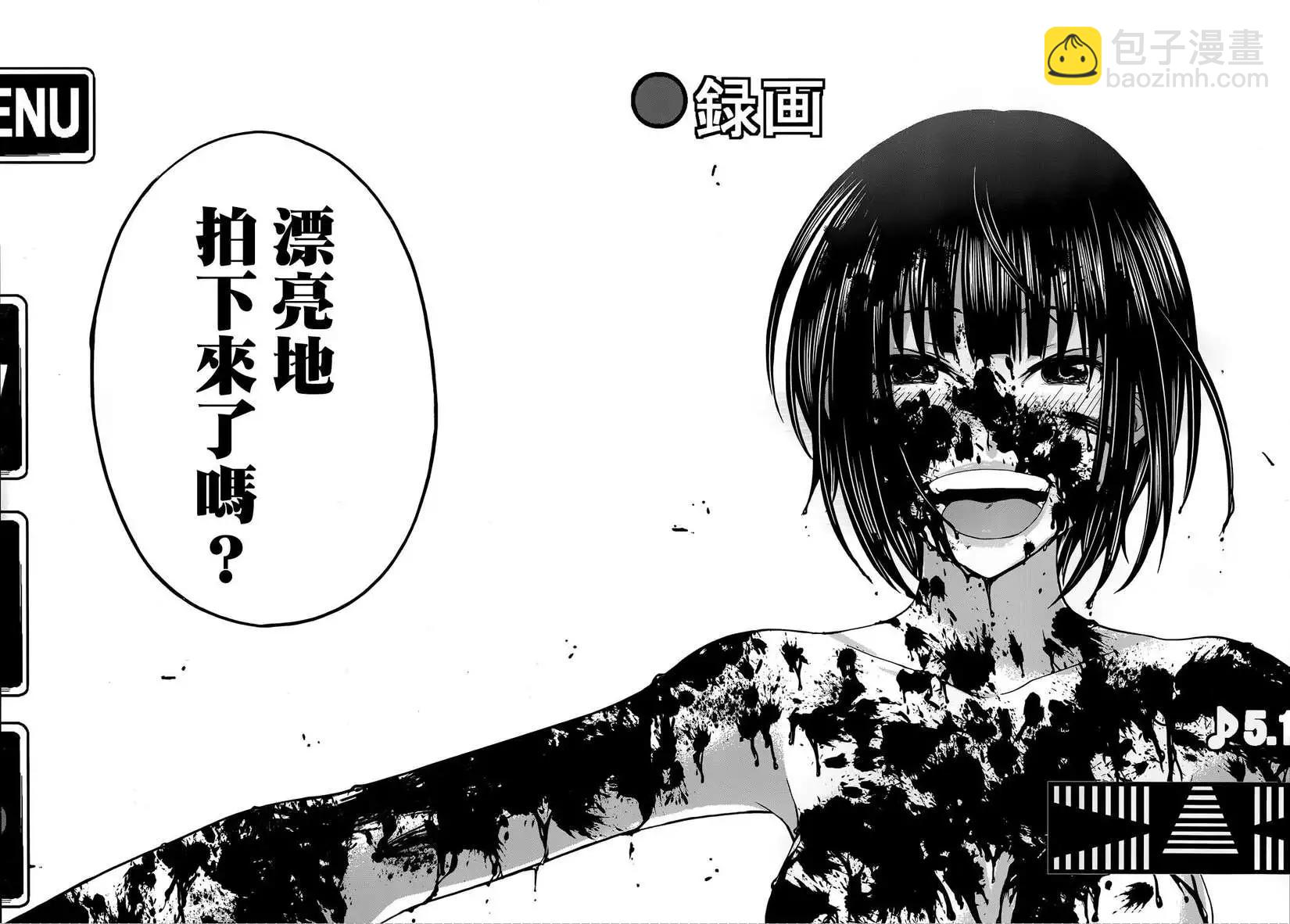 第01回44