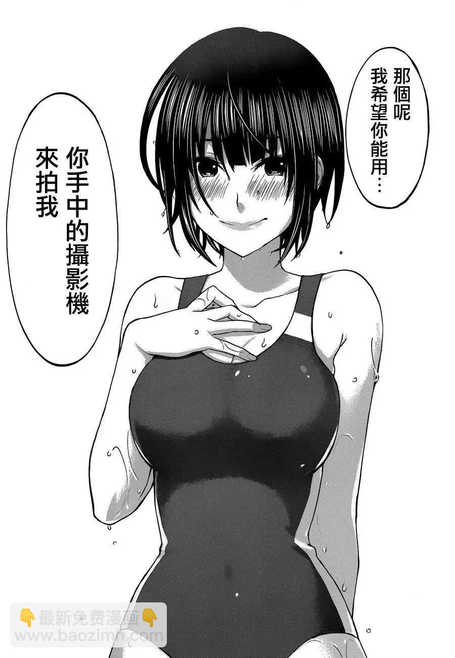 第01回5