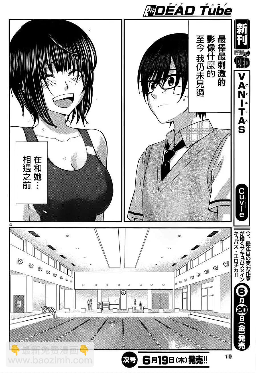 第01回6