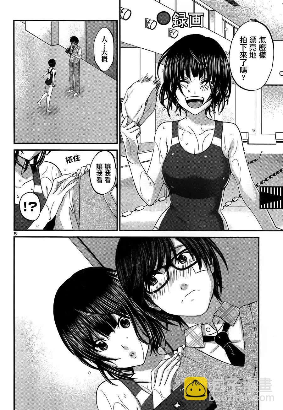 第01回8