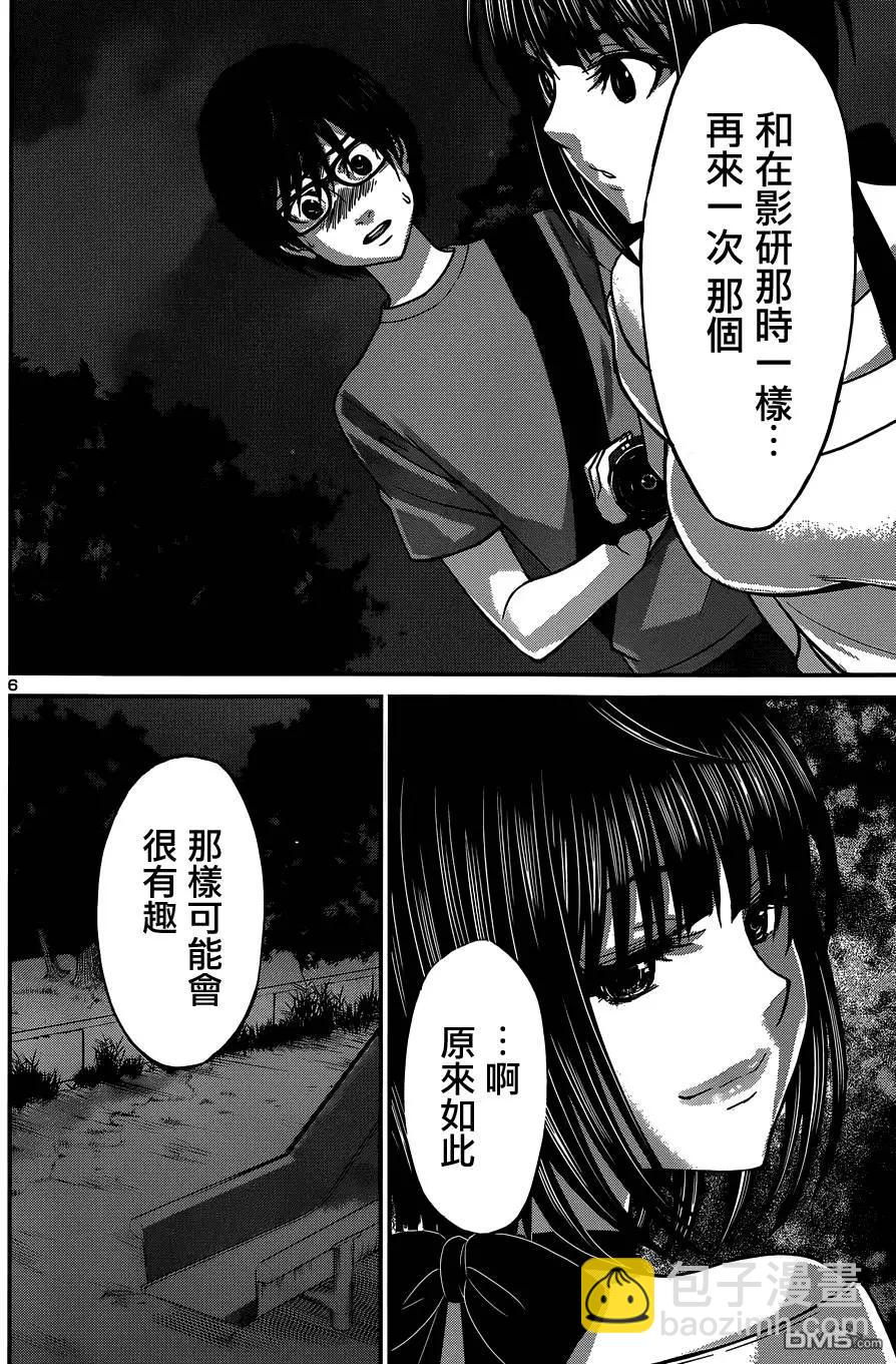 第10回5