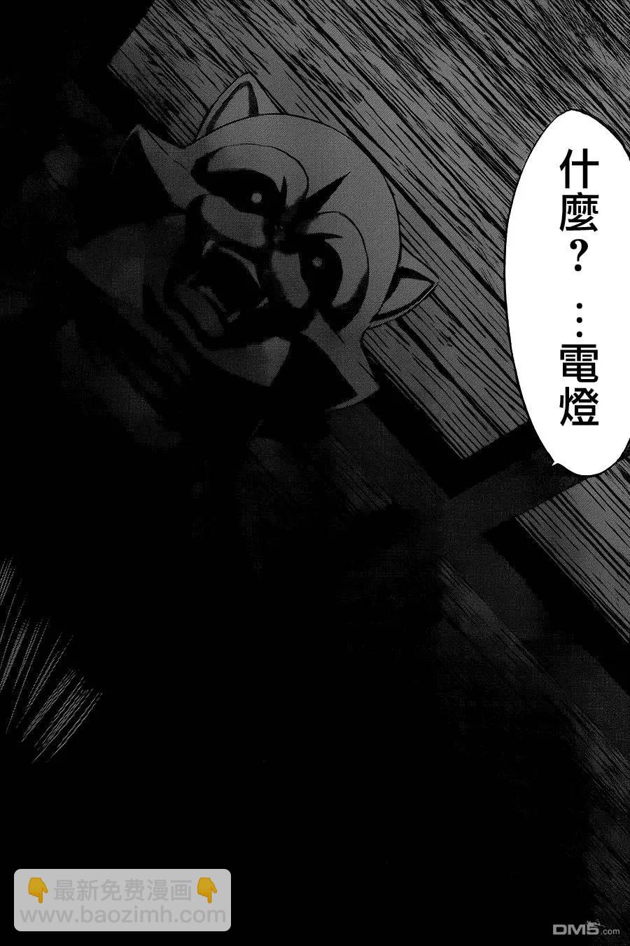 第14回37