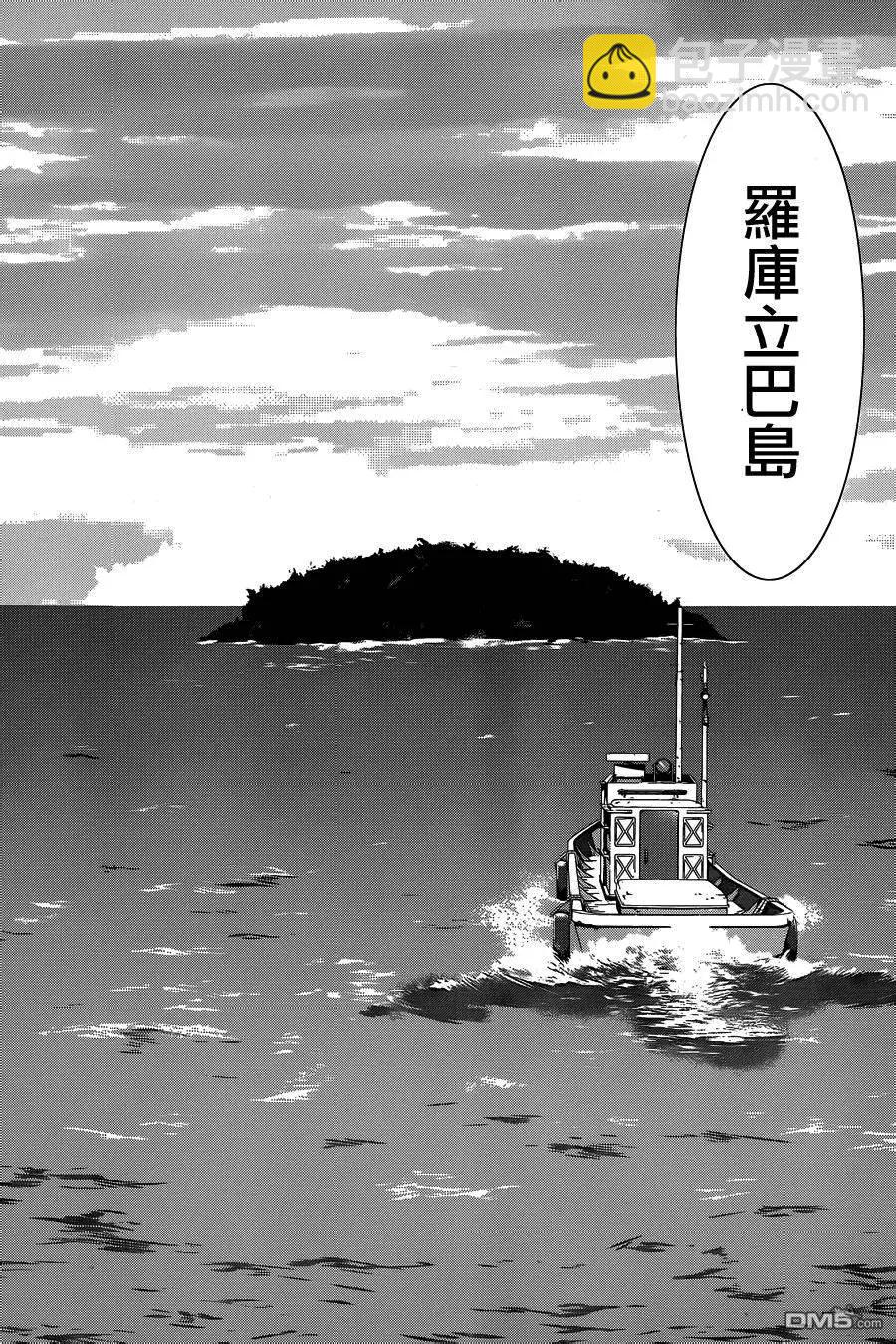 第14回7