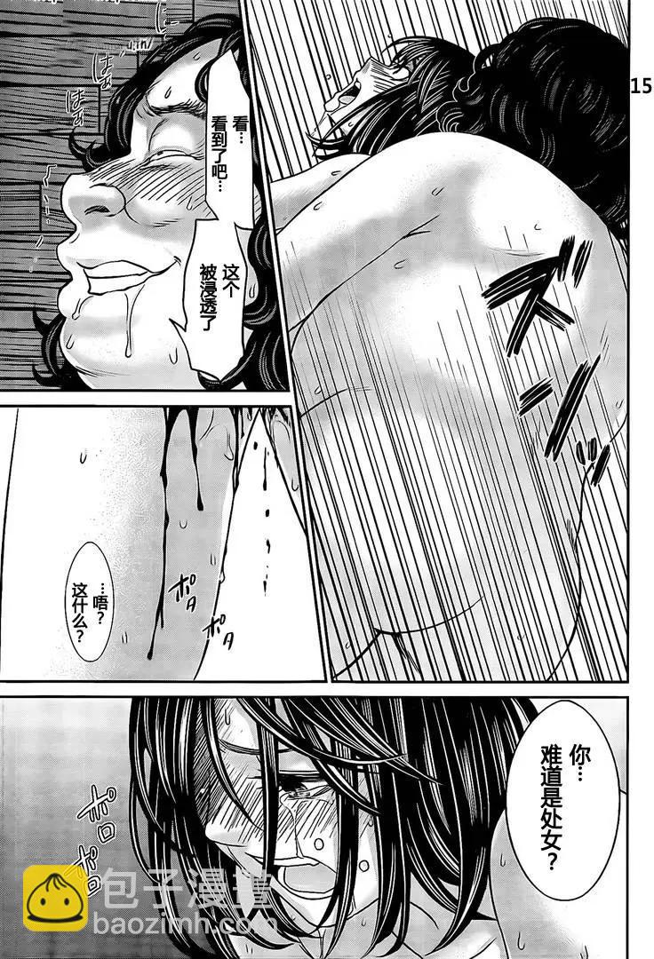 第20回14