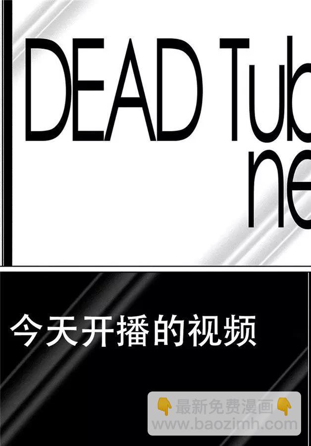 第58话13