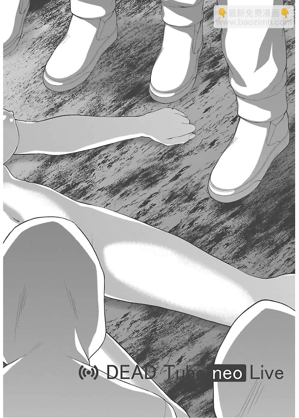 第65话25