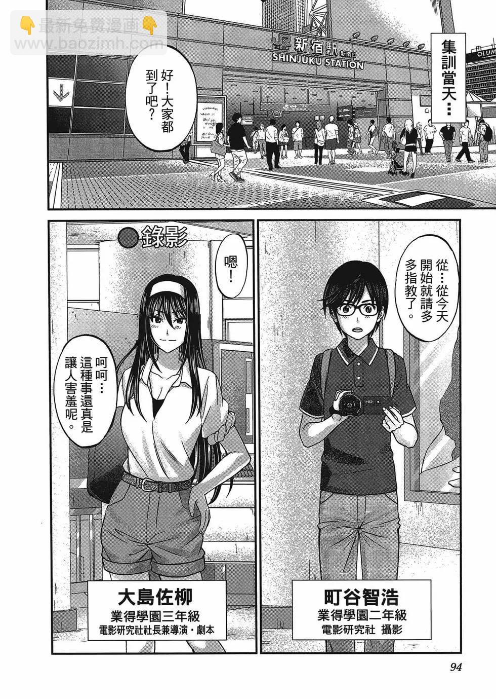 第01卷100