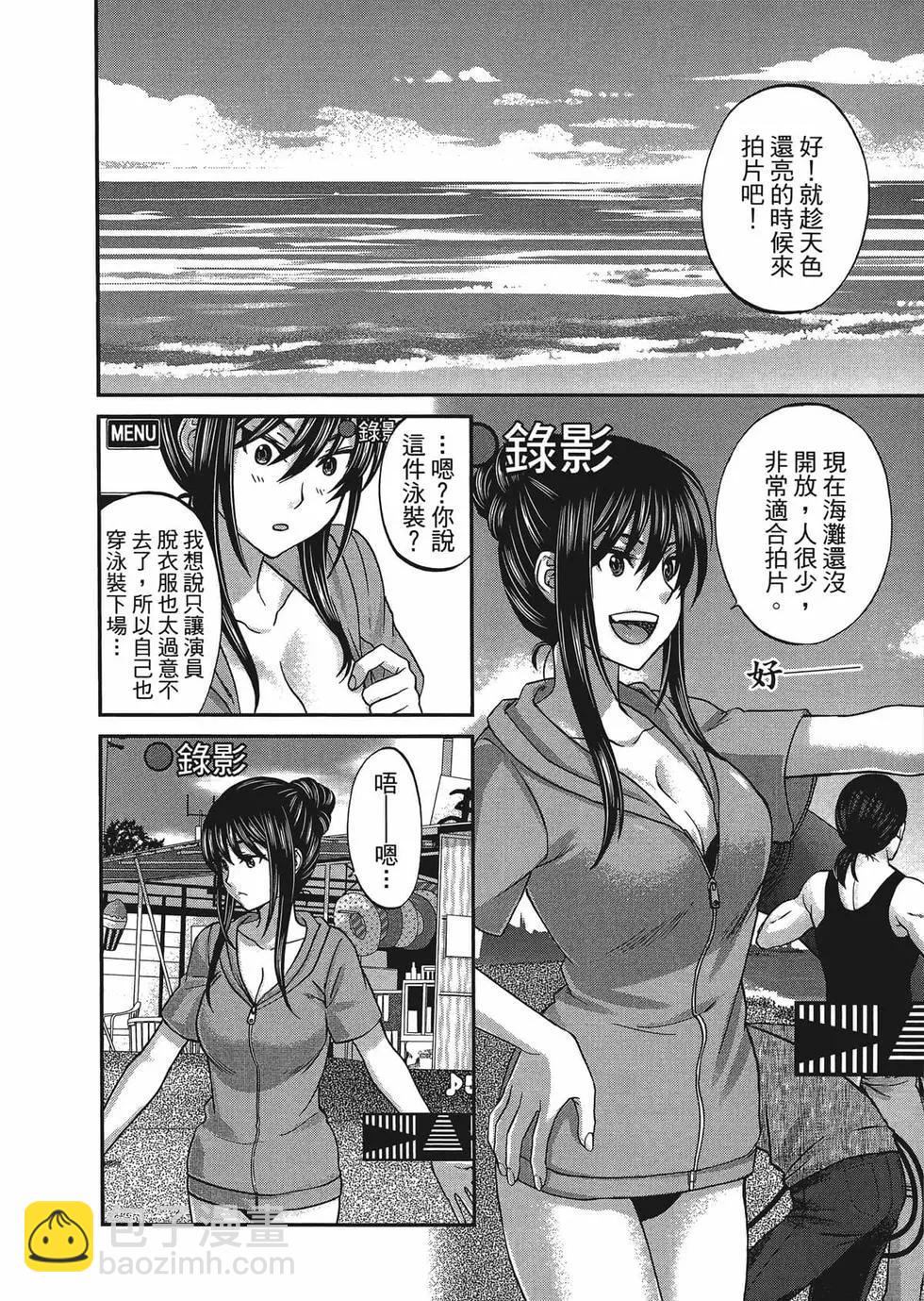 第01卷110