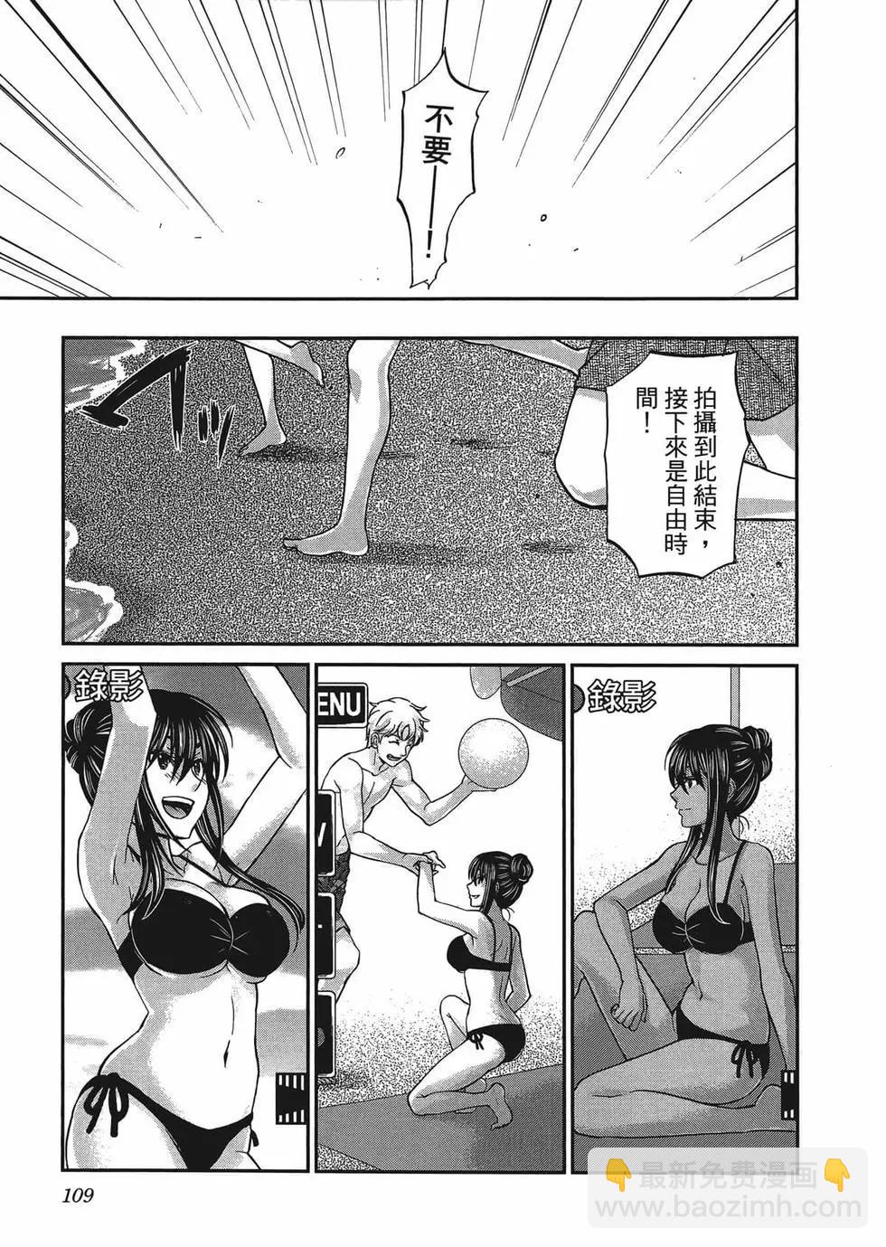 第01卷119