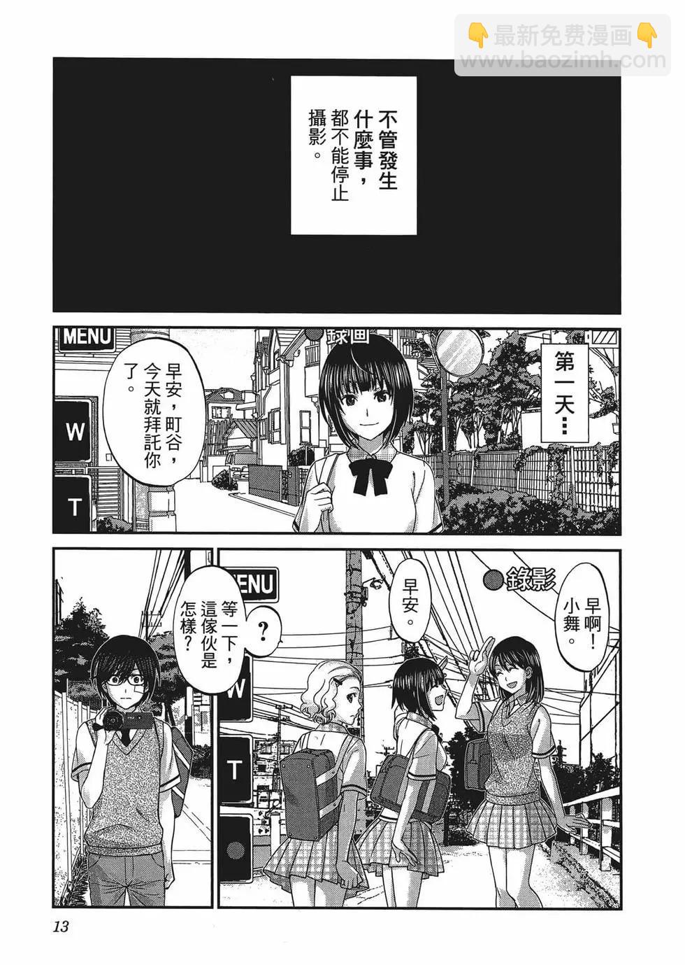 第01卷15