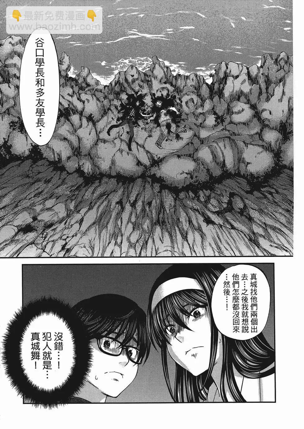 第01卷155