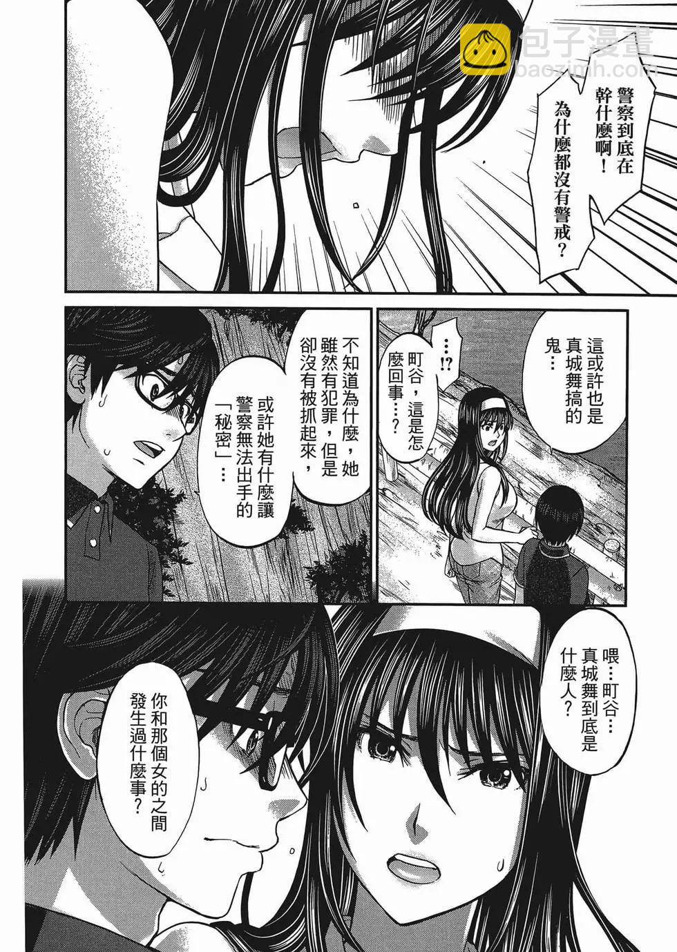 第01卷156