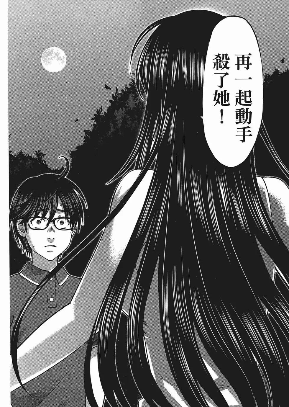 第01卷166