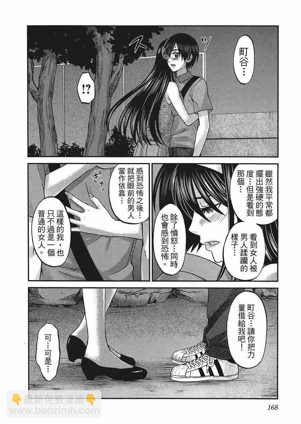 第01卷182