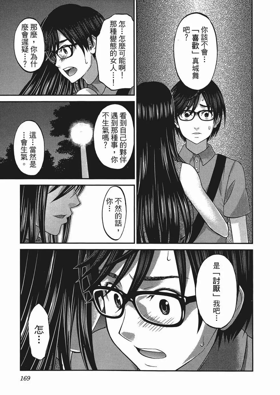 第01卷183